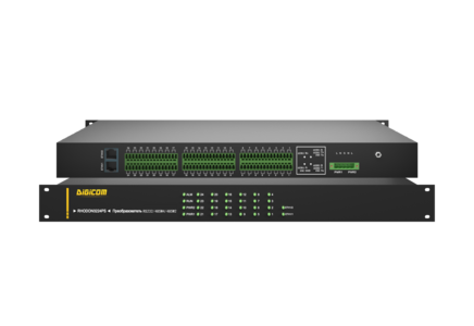 RHODON3224PS-2T24D-485/232-HV-HV